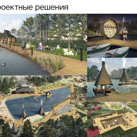 Проект &laquo;Теплый берег&raquo; победил во Всероссийском конкурсе и получил грант 50 млн руб.